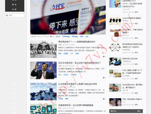 澳门彩库网站下载安装