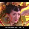word表格有一大段空白拉不上去没有分隔符