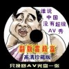 49图库下载电脑版